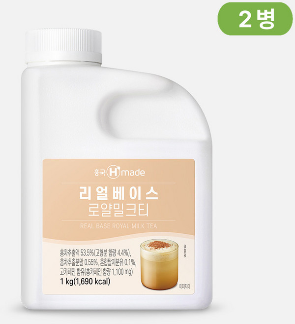 흥국에프엔비 맘스 리얼 로얄밀크티베이스 1kg, 1개입, 2개
