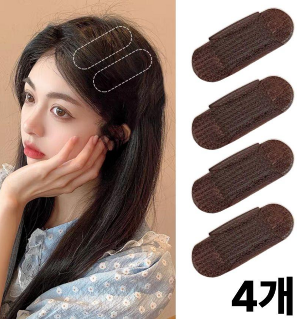 미블룸 정수리 옆머리 헤어뽕 볼륨 헤어핀