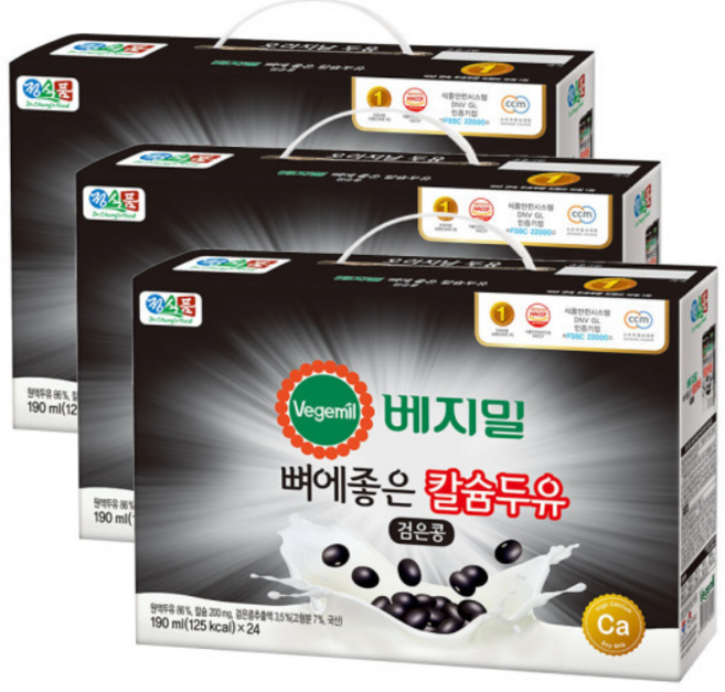베지밀 검은콩 두유 고칼슘, 72개, 190ml