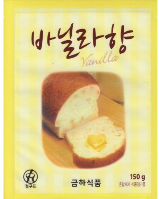 바닐라향 150G, 1개