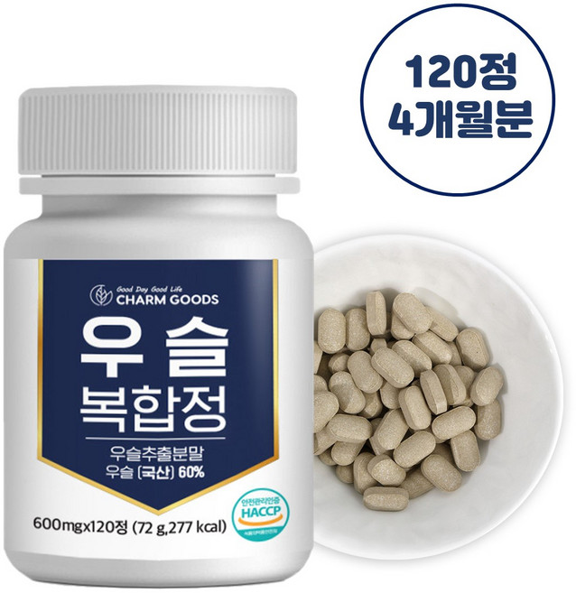 우슬등복합물 효능 국내산 우슬추출분말 가루 NAG 콘드로이친 상어연골 초록입홍합분말 보스웰리아 알약 정 대용량 식약처인증 해썹, 120회분, 1개