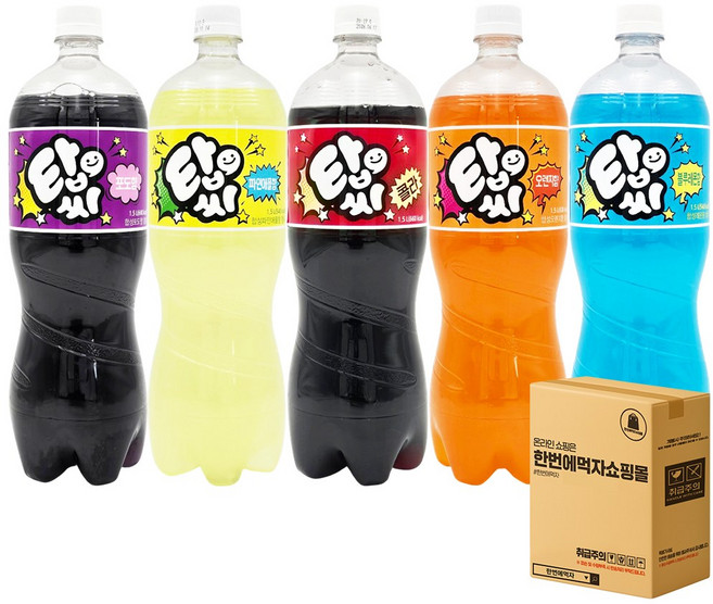 [한번에먹자쇼핑몰] 탑씨 1.5L 5종 혼합구성 세트 각 1개씩 / 탑씨 오렌지향+탑씨 파인애플향+탑씨 포도향+탑씨 블루레몬향+탑씨 콜라 / 총, 1세트