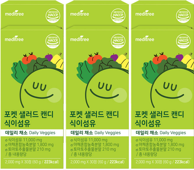 포켓 샐러드 캔디 식이섬유 하루야채 식약처 인증, 6개, 30정