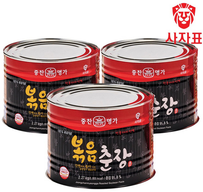 영화 중찬명가 볶음춘장, 2.27kg, 3개