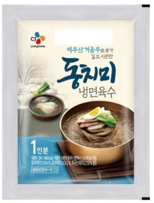 CJ 제일제당 동치미 육수 300g 무료아이스박스, 1개