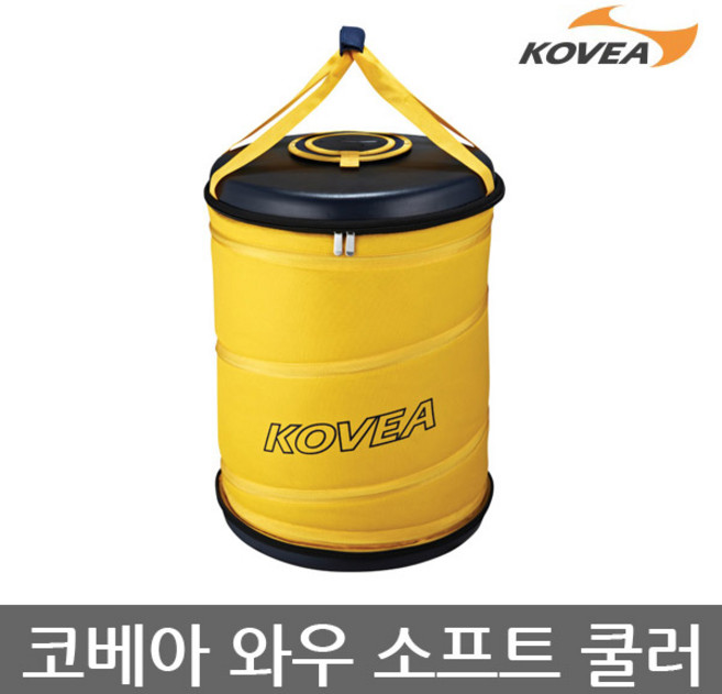 5U 코베아 와우 소프트 쿨러 KECU9DU-02 팝업형 구조