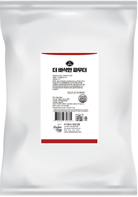 어나더소스 더 바삭한 파우다 가루 분말 양념 치킨 감자 파우더, 1개, 1kg