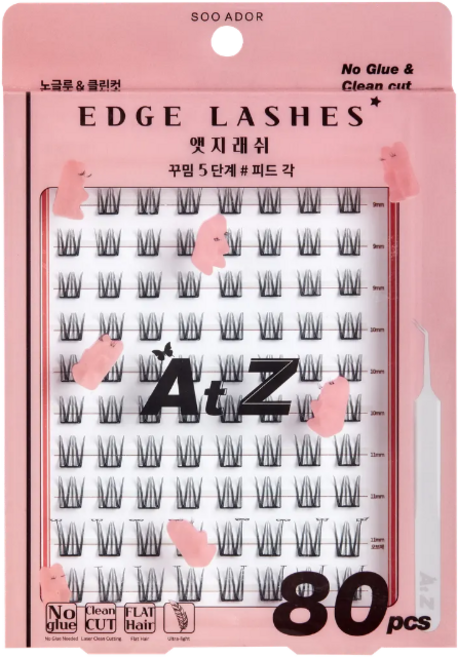 오브제)노글루 클린 컷 앳지래쉬(9+10+11mm+오브제MIX) 꾸밈5단계 #피드각, 1개, 블랙