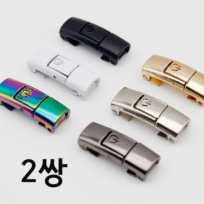 지니홀딩스 노매듭 고정 신발끈 운동화 끈 버클 클립 2쌍