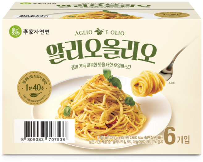 이가자연면 알리오올리오 192.5g 상온보관, 6개