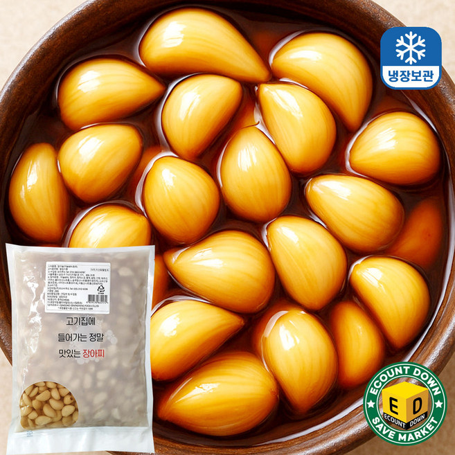 알싸한 알마늘지 알마늘 절임 마늘장아찌, 1개, 2kg