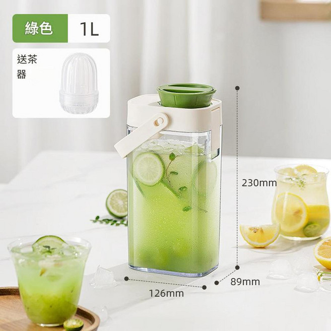 ZLYE 冷萃咖啡壺, 綠色 - 冷萃壺, 1個, 1L