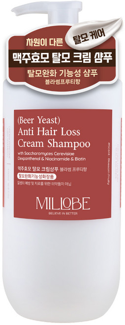 밀로베 맥주효모 탈모 크림 샴푸 블라썸프루티향, 1개, 500ml
