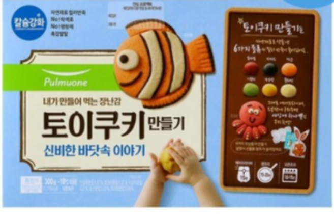 풀무원 토이쿠키 만들기 신비한 바닷속 이야기, 300g, 1개
