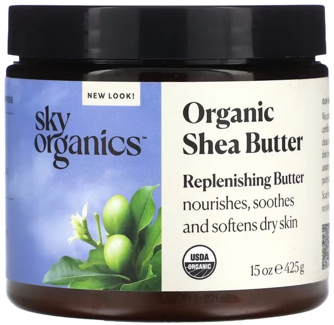 유기농 시어버터 바디 핸드케어 풋케어 Organic shea butter 425g, 1개 - 쿠팡