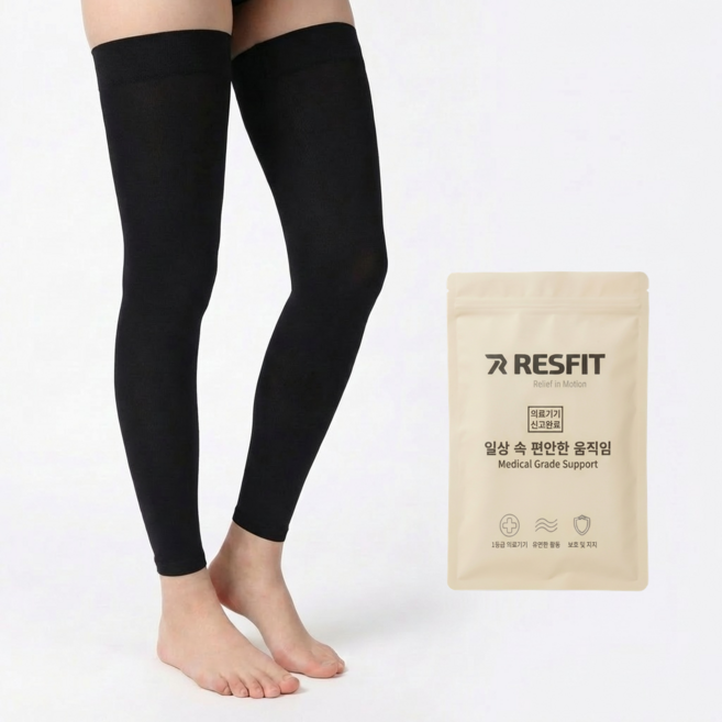레스핏 밸런스 의료용 압박스타킹 1등급 다리붓기 혈액순환 압박밴드 블랙, 1개, 허벅지형