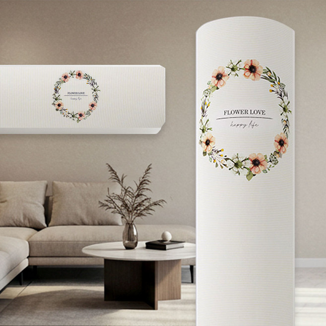 블루N 스탠드+벽걸이 2in1 에어컨 커버 세트, 08 2in1세트 봄봄