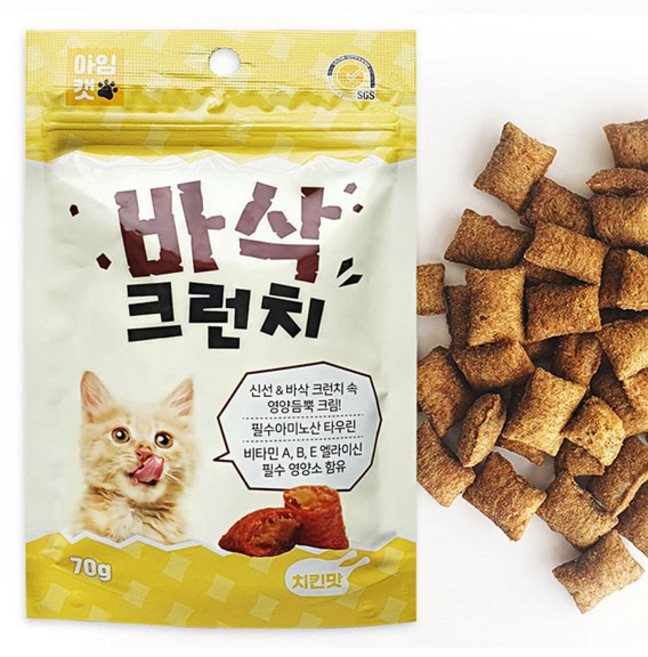 아임캣 바삭 크런치 치킨, 10개, 70g, 바삭크런치 치킨맛