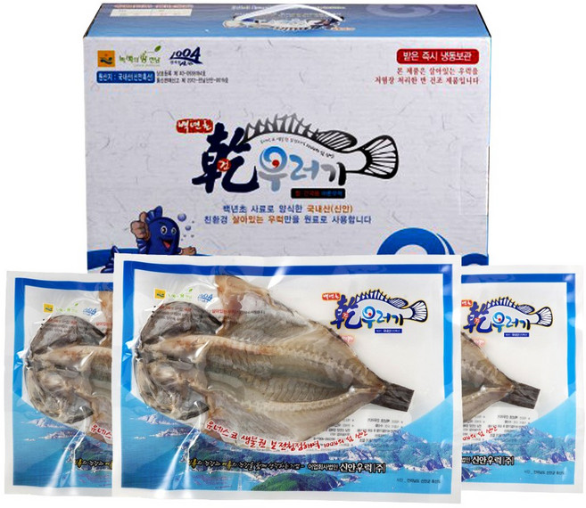HACCP 인증 신안우럭 반건조 우럭 3팩 구성, 3개, 건우럭 1호(450g~500g)