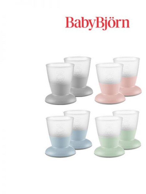 [베이비뵨] 베이비 컵 2pack, 파우더핑크