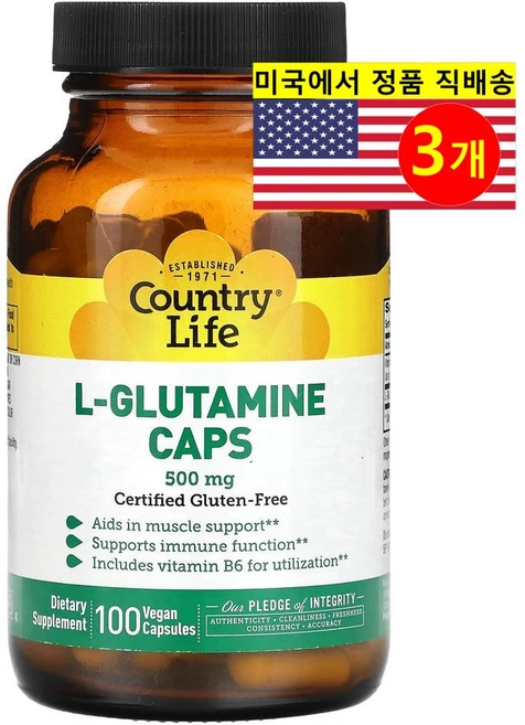 컨트리라이프 L 글루타민 캡슐 500mg 100 비건, 100정, 3개 - 쿠팡