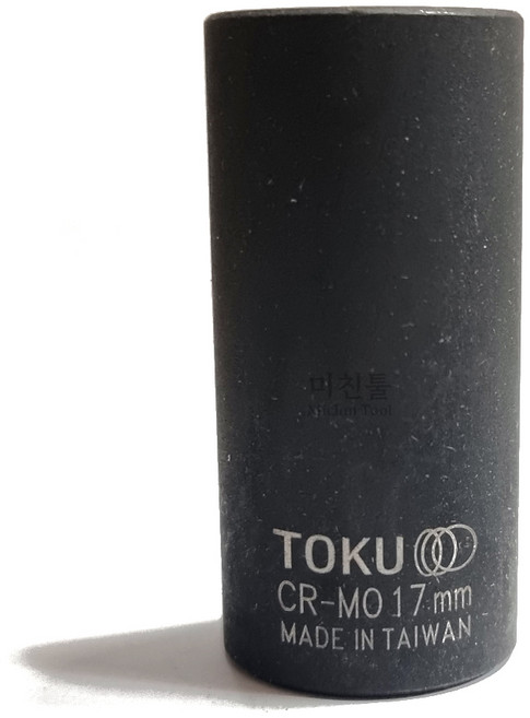 트위스트 소켓 1/2 볼트 17mm 너트 제거 회오리 복스알 도쿠, 1개