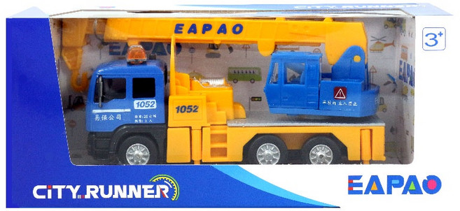 EAPAO 工程吊車聲光效果合金迴力車玩具, 藍色, 1個