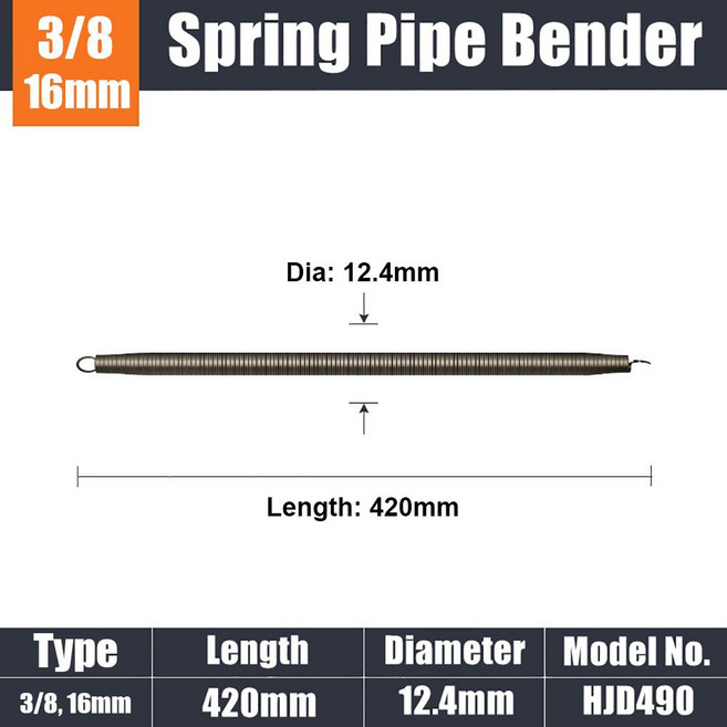 1PCS 420MM PVC 12 4MM 튜브 사각형 강철 스프링 벤딩 파이프 도구 벤더 와이어 곡선 26, 1개, 3 8 16mm