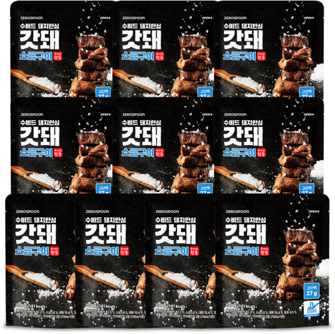 갓돼 무설탕 직화 수비드 돼지안심 소금구이, 10개, 130g