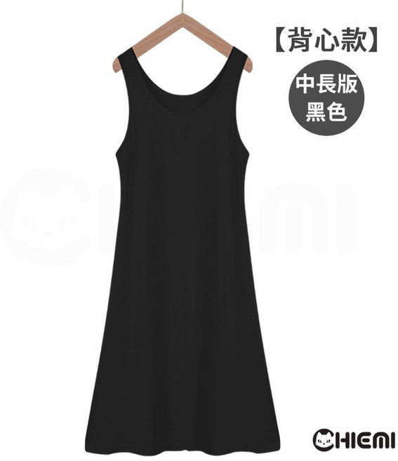 夏天必備打底神器 內搭襯裙背帶裙 細肩帶睡衣