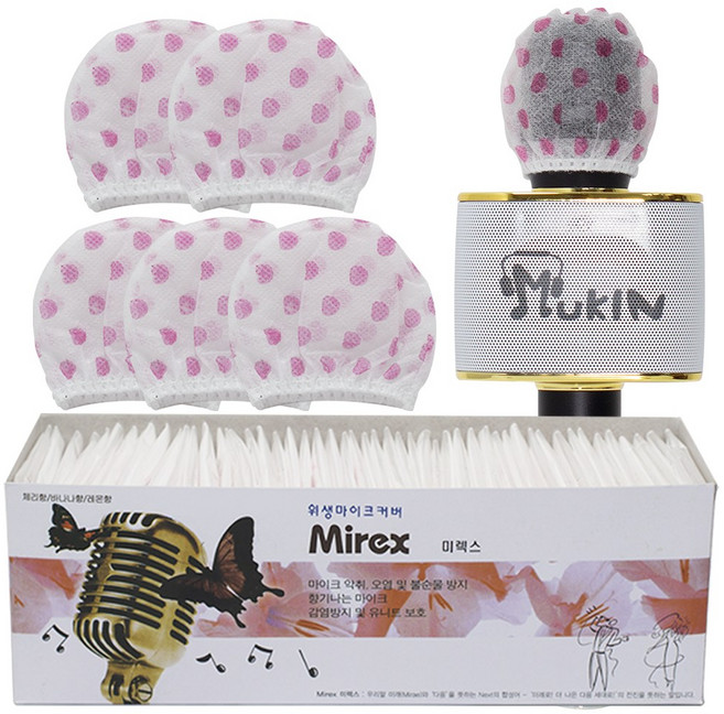마이크커버 노래방 마이크 위생커버 1박스(100개), 미렉스 무선마이크커버, 1개