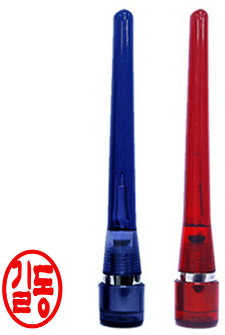 도장마트 만년도장 스프링 단면 결재도장, 05. 스프링 결재단면 그린, 한글고인체