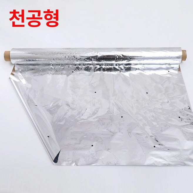 과수원 반사필름 농업용 은박지 햇빛반사 비닐 롤 사과 배 착색 유도 원예용 자재, 폭 1.2m 길이 200m 구멍 있음, 1개