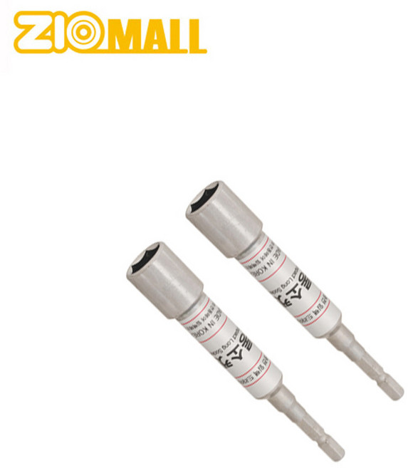 편한손 자석 육각비트소켓 7MM 롱비트, T25, 스마토 별비트 전장 50mm, 1개