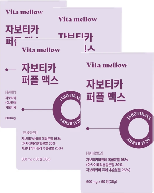 비타멜로우 자보티카바 퍼플 맥스 haccp 식약청인증, 4개, 60정 - 쿠팡