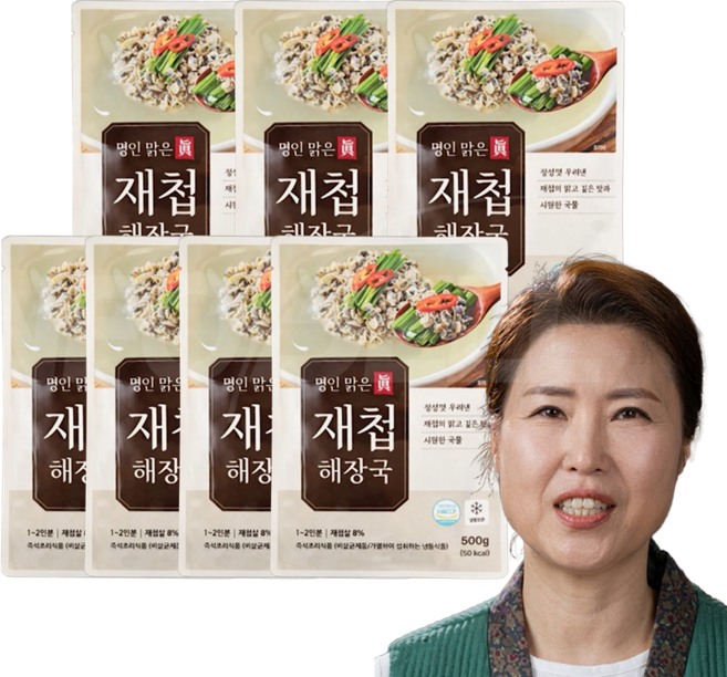 [TV홈쇼핑정품 인포벨]시원한 간편식 재첩국 황정애명인 맑은 진 재첩 해장국 밀키트 국물요리 속풀이 즉석국, 7개, 500g