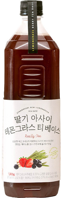 VCM 룩아워티 딸기 아사이 레몬그라스 티 베이스 1.3kg, 1개, 1개