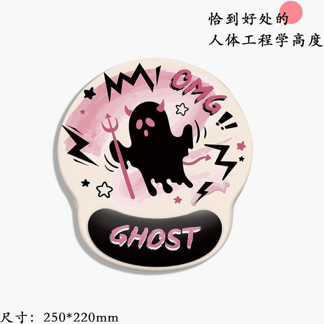 卡通耿鬼護腕鼠標墊, 1個, 天使粉團【舒適慢回彈-護腕鼠標墊】