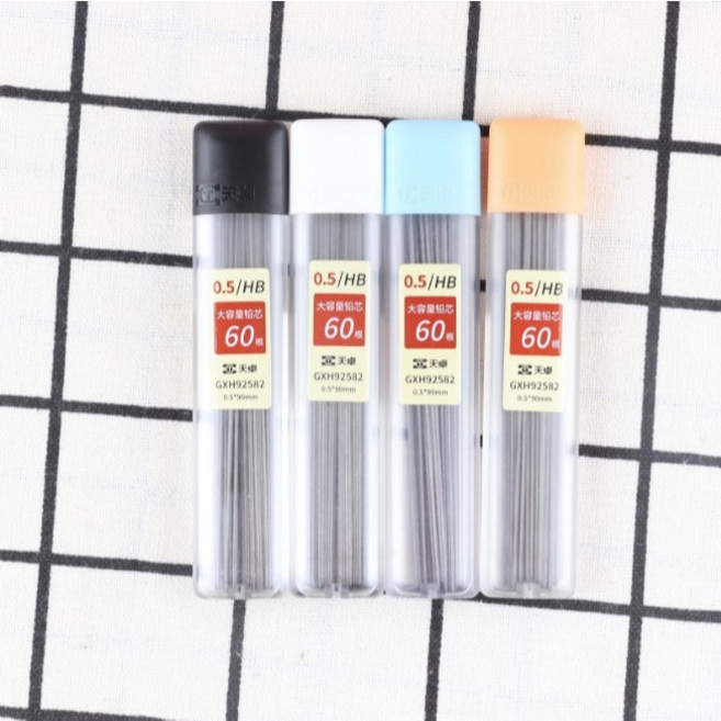 自動鉛筆蕊 0.5mm HB 60支裝, 1個