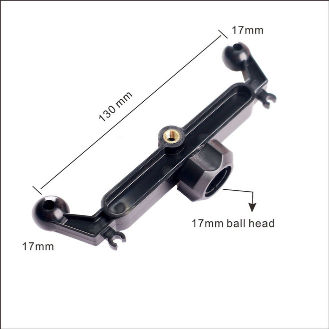 17mm big U자 듀얼 차량 거치대 길이 연장 브라켓 네비 시야 확보 U자 확장 마운트 17mm 볼헤드 맥세이프 위치 조절 거치대 부품, 블랙, 1개