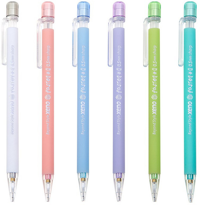 제노 파스텔 Q 샤프 0.5mm 6개입, 2개 0.5mm 화이트