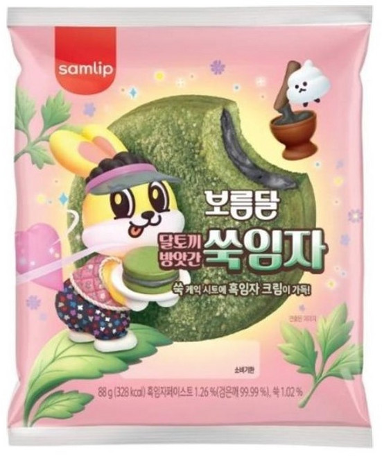 삼립 쑥임자 보름달 흑임자크림빵 간식 아침대용, 4개, 88g