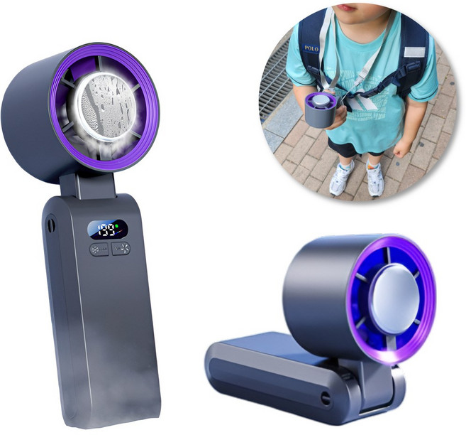 맥맨 초강력 미니 선풍기 C타입 급속냉각 199단, 다크그레이