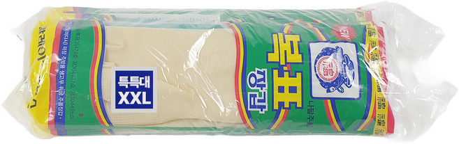 복표 고무장갑 방수 견출용 미장 타일 작업 천연라텍스 10켤레, 왼손, 20세트