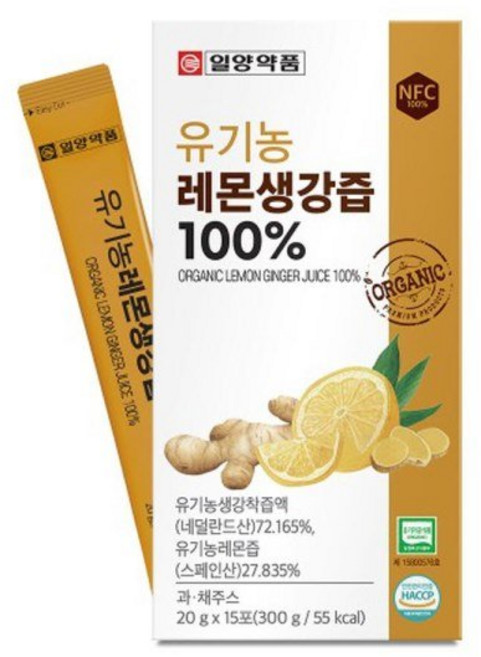 [총 90포] 유기농 레몬생강즙 100% 15포 6박스 / NFC착즙 진저샷 스틱
