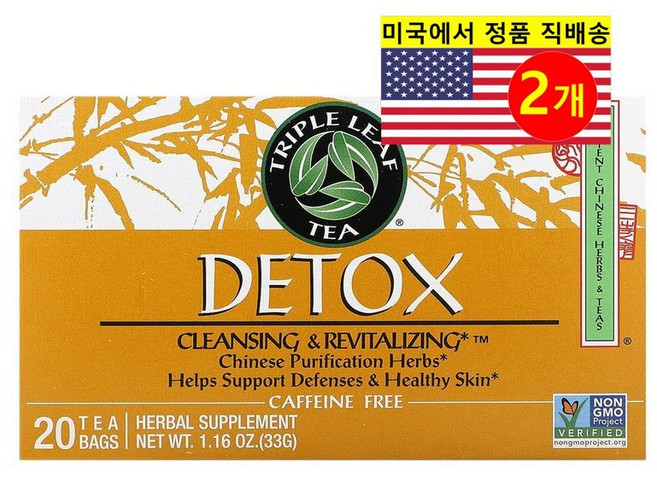 Triple Leaf Tea 간 건강 관리 디톡스 오가닉 허브 티 무카페인 20개입 33g 1개, 2개