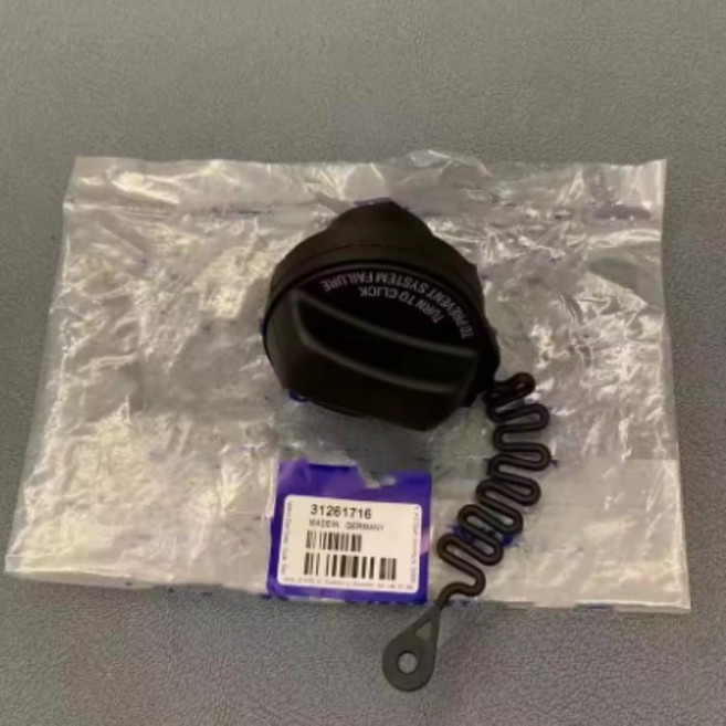 볼보 S80 V70 XC90 31507678 31392044 9475962 8649840 신형 연료 탱크 캡