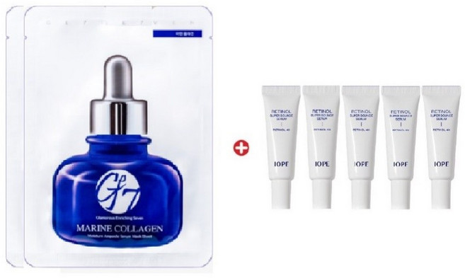 GE7 마스크2매/아이오페 레티놀 슈퍼 바운스 세럼10mlX5개(총50ml), 10g, 5개