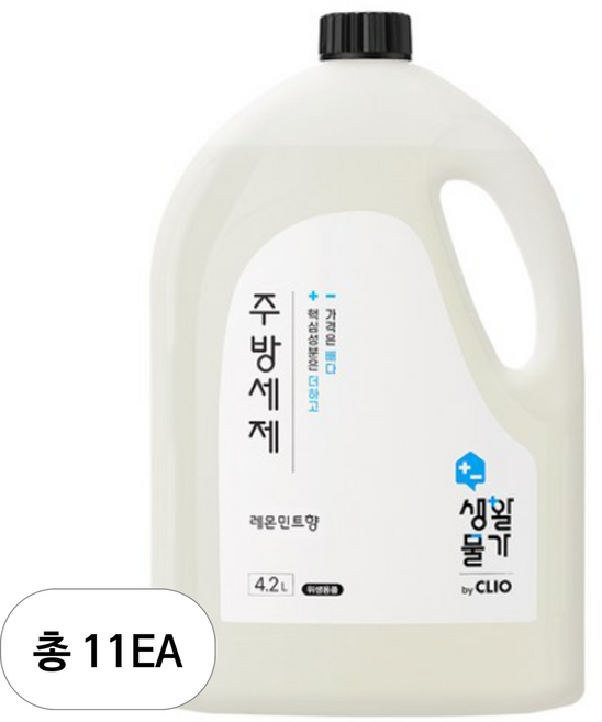 크리오 생활물가 주방세제 레몬민트향, 4.2L, 11개