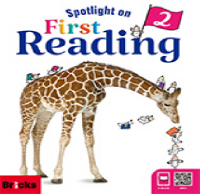 브릭스 스포트라이트 온 퍼스트 리딩 Spotlight on First Reading 2